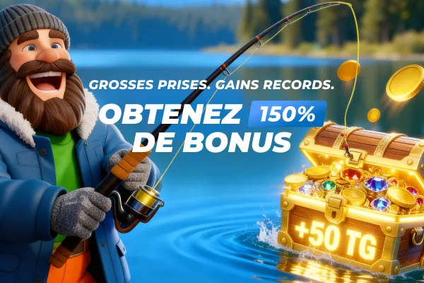 Profitez des Tours Gratuits Exclusifs